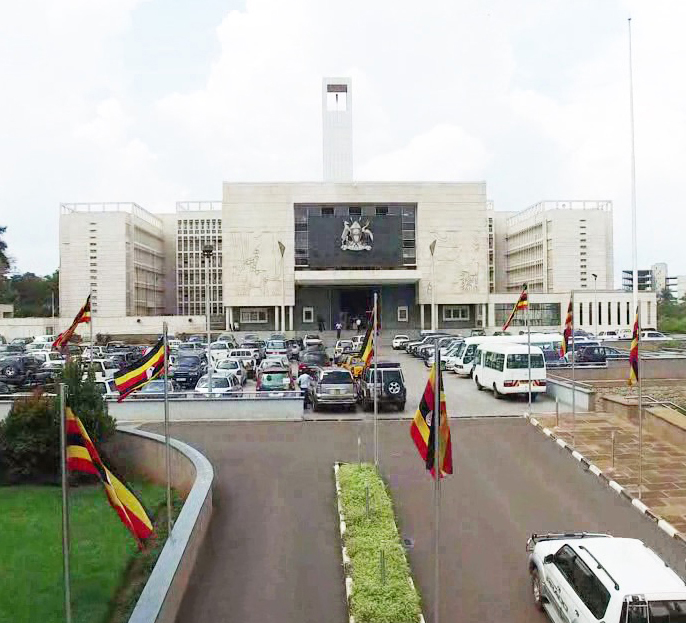 The front view of Parliament building.